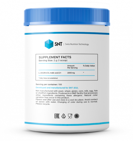 SNT Citrulline Malate, 203 грамм