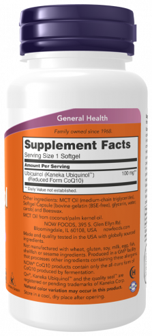 NOW Ubiquinol 100 mg, 60 капсул