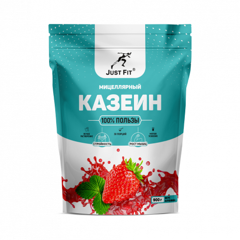 Just Fit Casein Micellar, Казеин мицеллярный, 900 грамм