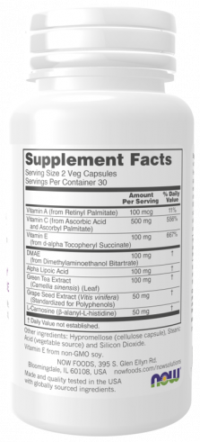 NOW Wrinkle Rescue, 60 капсул